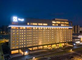 The358 UMI, hotel near Kashii Kaen Sylvania Garden, Fukuoka