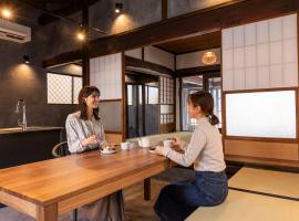 Machihaku 456, khách sạn ở Shizuoka