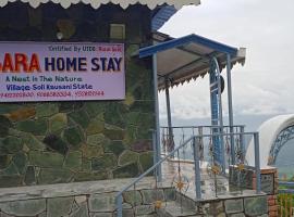 Aasara HomeStay Soli Kausani，考薩尼的民宿