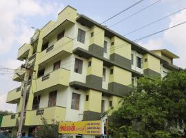 AMMAN LODGE: Tiruchirappalli şehrinde bir otel