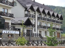 Zaporizʹka Sich, hotel in Bukovel