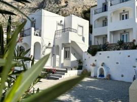 Elenis Studios&Apartments, Ferienwohnung in Masouri
