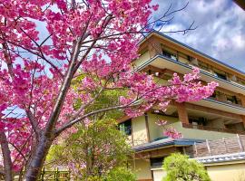 Kadensho, Arashiyama Onsen, Kyoto - Kyoritsu Resort，京都嵐山的飯店