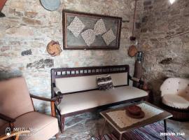 Angel's Traditional House, günstiges Hotel in Arminou
