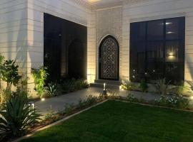 Grey Villa, hotel en Buraidah