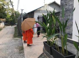 Siem Reap Homesteading, pensionat i Siem Reap