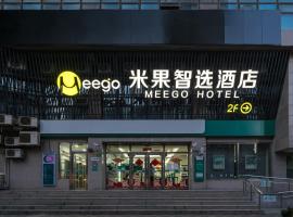 Meego Smart Select Hotel, hotel Jáde Buddha Templom környékén Sanghajban