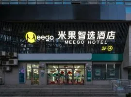 Meego Smart Select Hotel