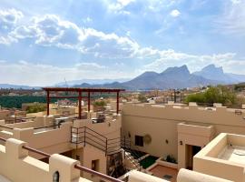 Al Hamra Mountain View, guest house in Al Ḩamrāʼ