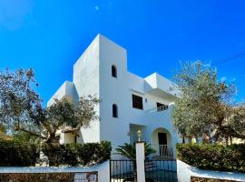 VILLA BLANCA, hotel in Cala Ferrera