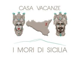 I mori di Sicilia, holiday home in Giardini Naxos