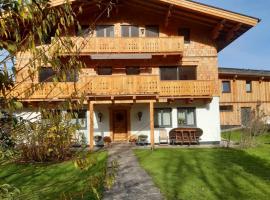 Schörghof, farm stay in Abtenau