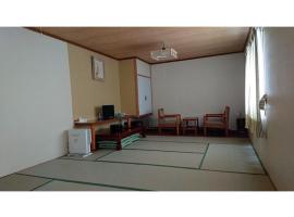 Onsen Hotel Tsutsujiso - Vacation STAY 03256v, hotel em Kitami