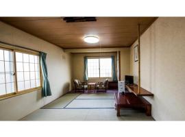 Onsen Hotel Tsutsujiso - Vacation STAY 03252v, hotell i Kitami