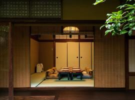 Ryokan Tsukie - Vacation STAY 05076v，京都的家庭旅館