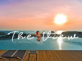 The View Phuket by RESAVA、カタビーチのホテル
