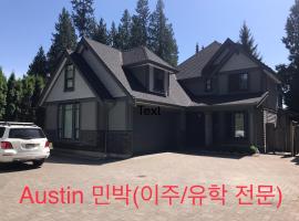 Vancouver Austin Guesthouse, casă de vacanță din Coquitlam