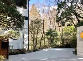 雅・小涌谷　温泉別荘　Miyabi Kowakudani Hopspring Villa