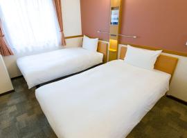 Toyoko Inn Osaka Honmachi No1, hotel in Osaka