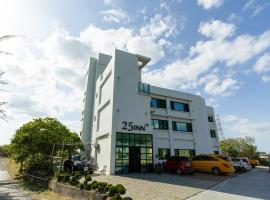 25Inn Hengchun Kenting, hotel Nanvanban