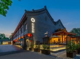 Houhai Hotel, Hotel im Viertel Xicheng, Peking