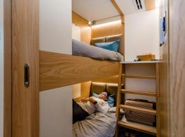 sleep 'n fly Sleep Lounge & Showers, NORTH Node - TRANSIT ONLY, capsule hotel in Doha