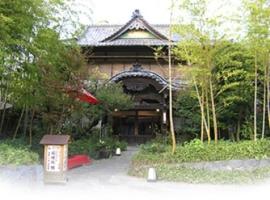 Kurhaus Ishibashi Ryokan, ryokan kohteessa Shimoda
