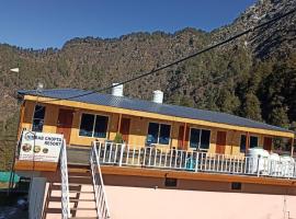 Himrab Chopta Resort, luksusleirint&auml;paikka kohteessa Chopta