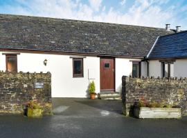 Trewin Court - Uk11878, hotel with parking in North Tamerton