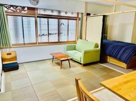 MoRi House IN 伊勢佐木町、横浜市のバケーションレンタル