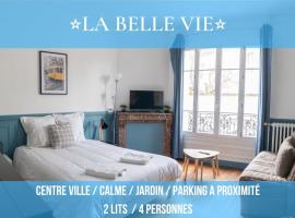 LA BELLE VIE - Appartement cosy au centre-ville, lejlighed i Auxerre