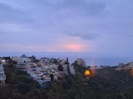 Sea view Carmel Mountain University, hotel i Haifa