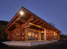 Aurora, καταφύγιο σε Bushmills