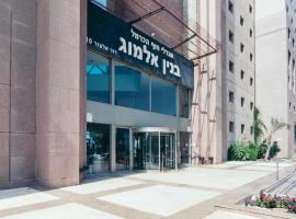 ALMOG BUILDING APT's, aparthotel en Haifa