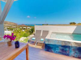 SUNSEEKER SXM - Jardins Orient Bay - Appartement vue mer ou Studio vue Colline, apartment in Saint Martin