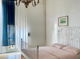 MY HOUSE to Cinque terre