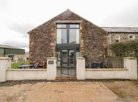 The Bay Tree, cottage in Penrith