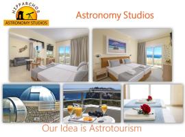 Astronomy Studios, hotel dicht bij: Anthony Quinn Bay, Faliraki