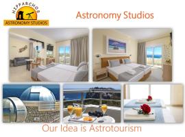 Astronomy Studios, apartment in Faliraki
