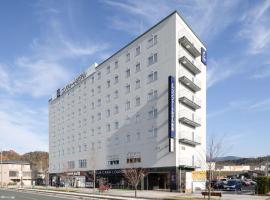 Comfort Hotel Hikone, hotel em Hikone