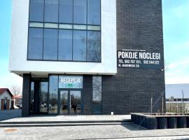 OSPER Rooms、ウォムジャのアパートホテル