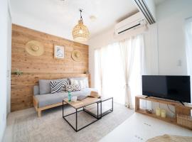 Vent du Vent 402 - Vacation STAY 83691v, alquiler vacacional en Urasoe