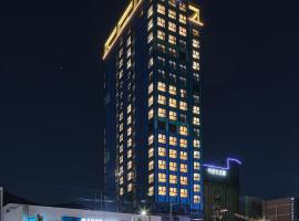 Hotel tt Gupo, hotel cerca de Aeropuerto Internacional de Gimhae - PUS, Busan