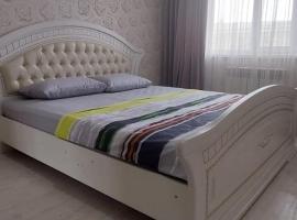 Апартаменты в новом ЖК АРМАНЕ, hotel with parking in Aktobe