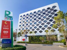 Si Racha में, होटल GO Hotel Bowin at Robinson Lifestyle Bowin