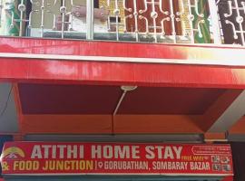 Atithi Homestay & Food Junction, feriebolig i Gorubathān