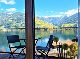 Alpin & See Resort - Pinzgau Holidays, курортний готель у місті Целль-ам-Зеє