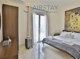 Nautilus Apartments Airport by Airstay, hotel in Artemida
