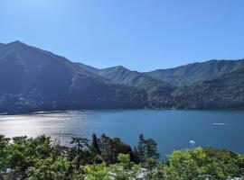 Chiaro di Luna Home – Lake Como, hotel cu parcare din Carate Urio