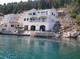 Apartments Mala, hotel em Blace